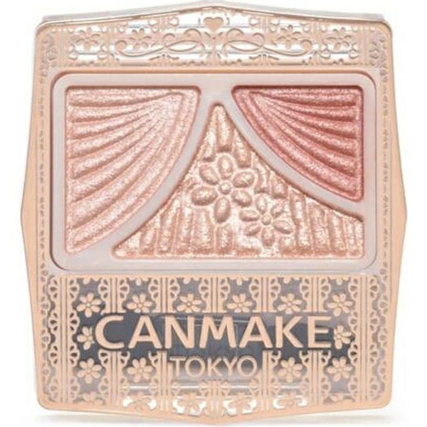 キャンメイク(CANMAKE) ジューシーピュアアイズ