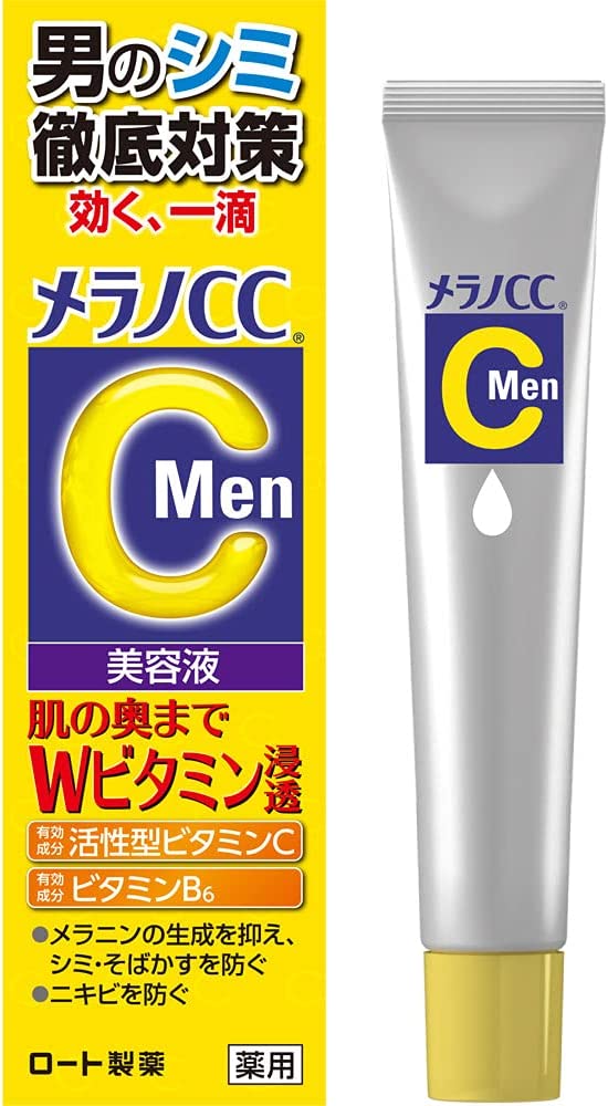 ロート製薬(ROHTO) メラノCC Men 薬用しみ集中対策美容液 医薬部外品