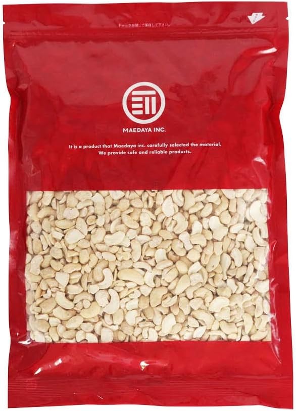 前田屋 訳あり カシューナッツ 塩味