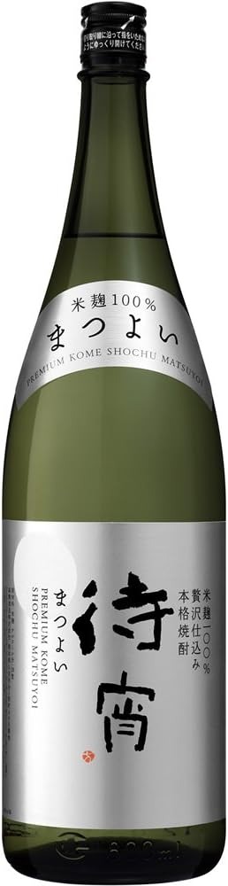 第7位 高橋酒造 プレミアム米焼酎 待宵