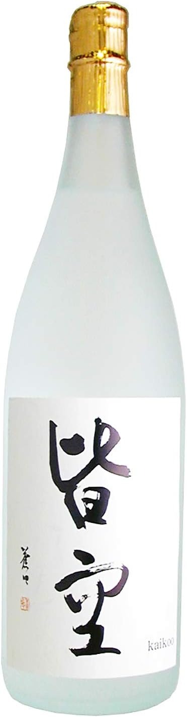 第10位 喜多屋 吟醸焼酎 皆空