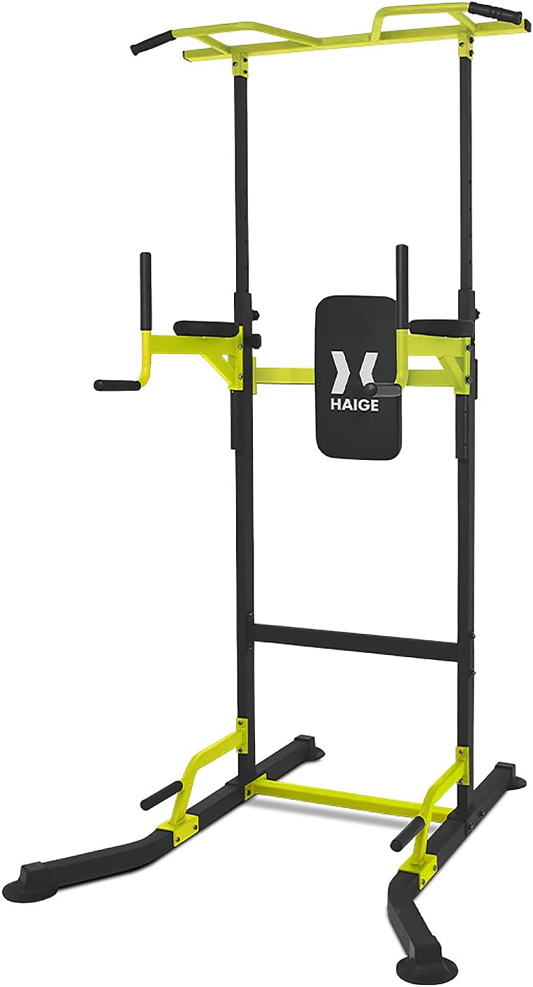 ハイガー産業(HAIGE) 懸垂マシン M2 HG-P1001N1