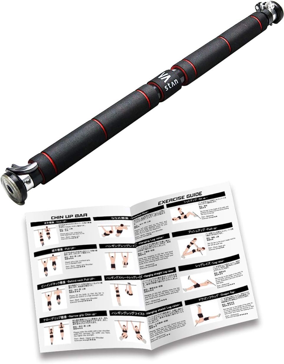 スタン(stan) 懸垂バー