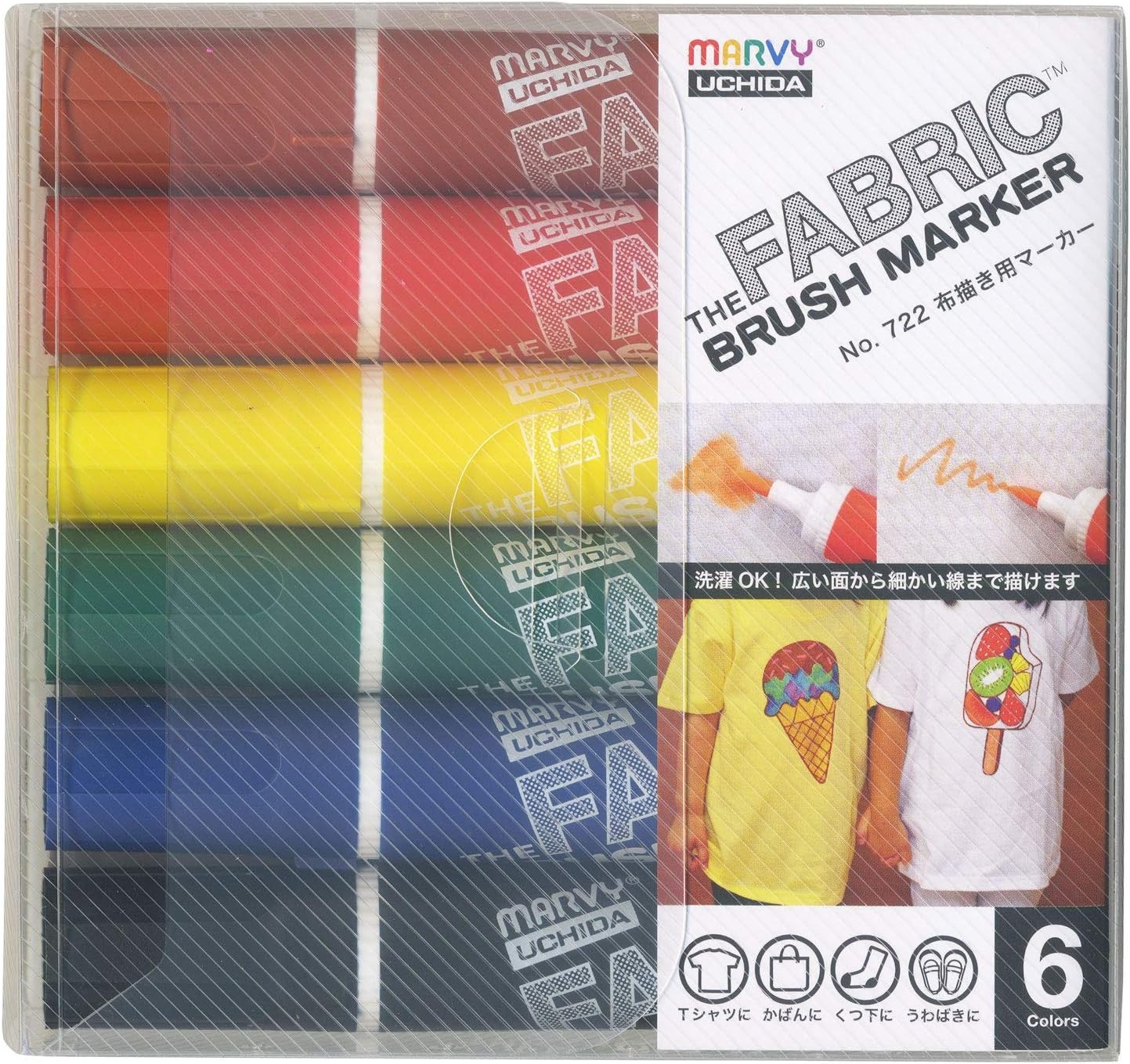 マービー(MARVY) ファブリックブラシマーカー 基本色セット 722-6A