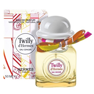 エルメス(Hermès) オー ド パルファム ツイリー オー ジンジャー