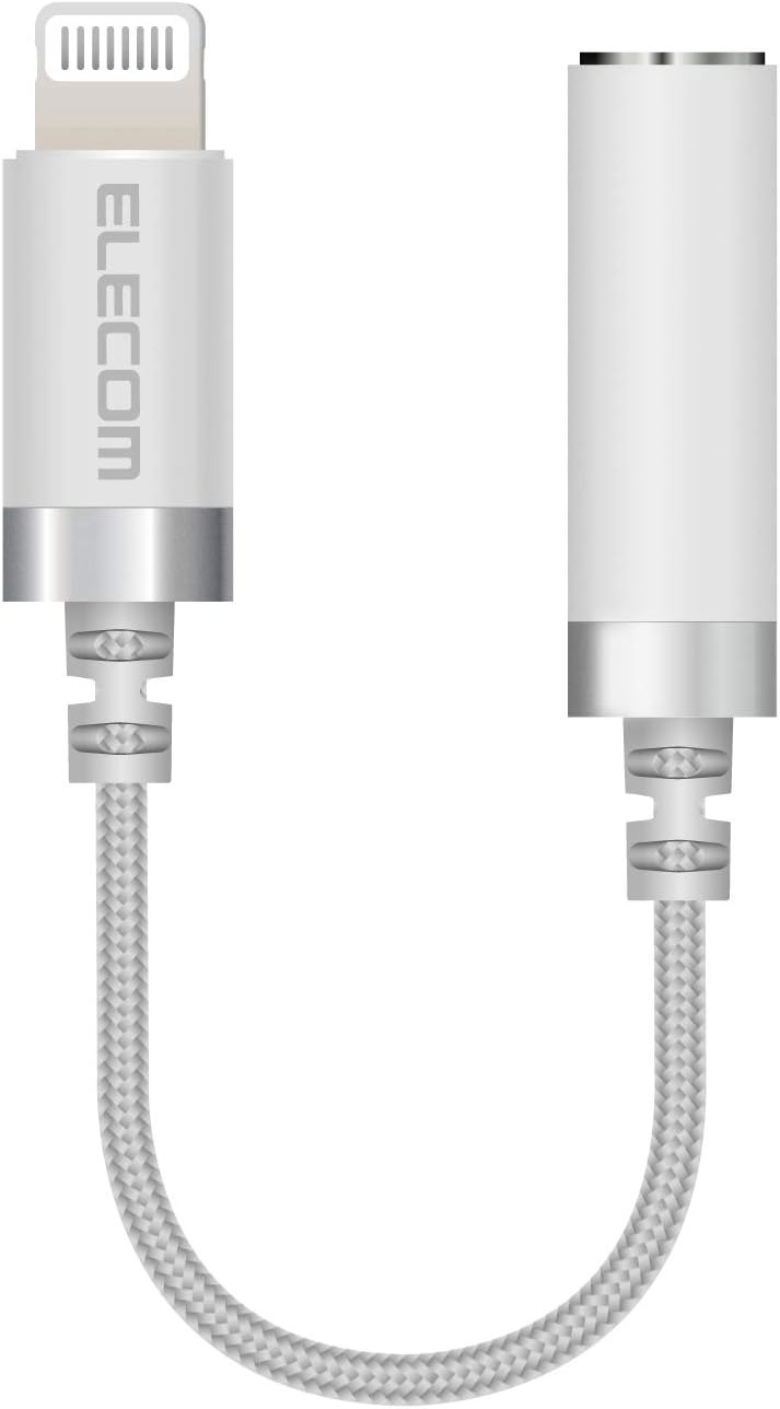 エレコム(ELECOM) 変換ケーブル Apple認証品 MPA-L35S01 2019