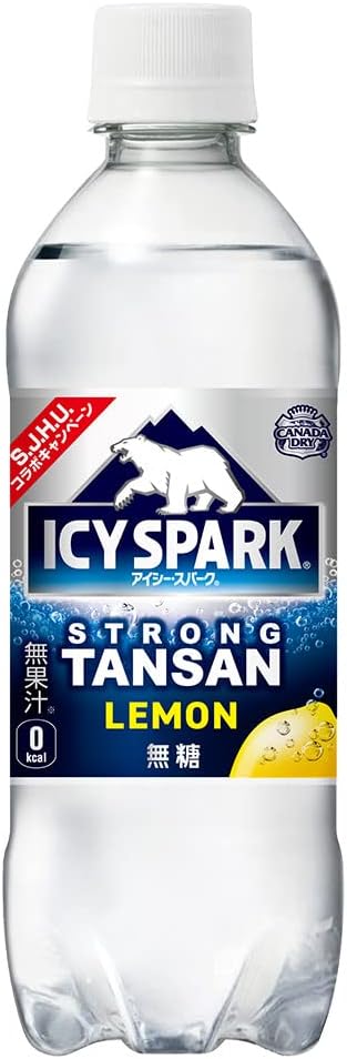 日本コカ・コーラ アイシー・スパーク from カナダドライ レモン