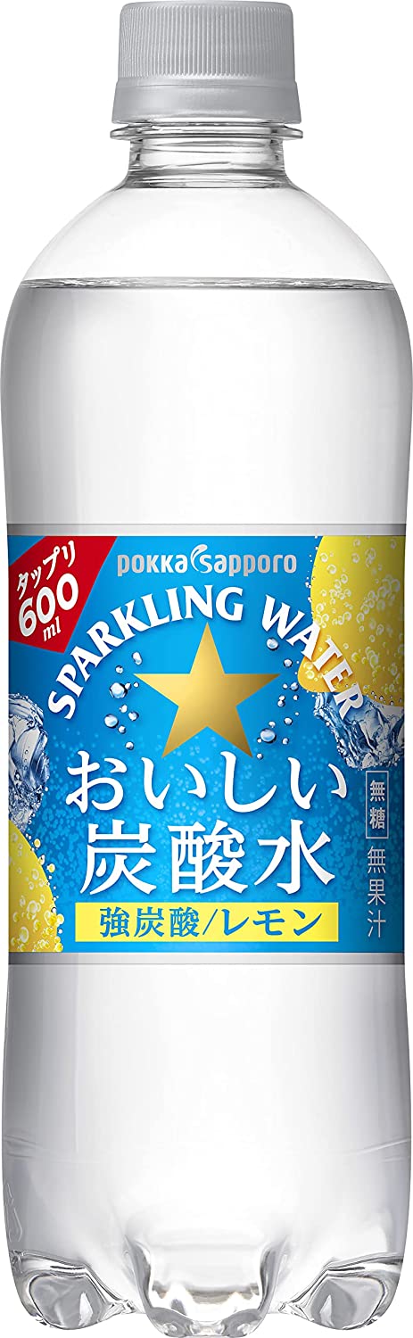 ポッカサッポロ おいしい炭酸水レモン