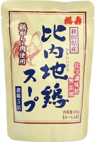 浅利佐助商店 比内地鶏スープ