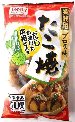 昭和冷凍食品 業務用 プロの味 たこ焼き
