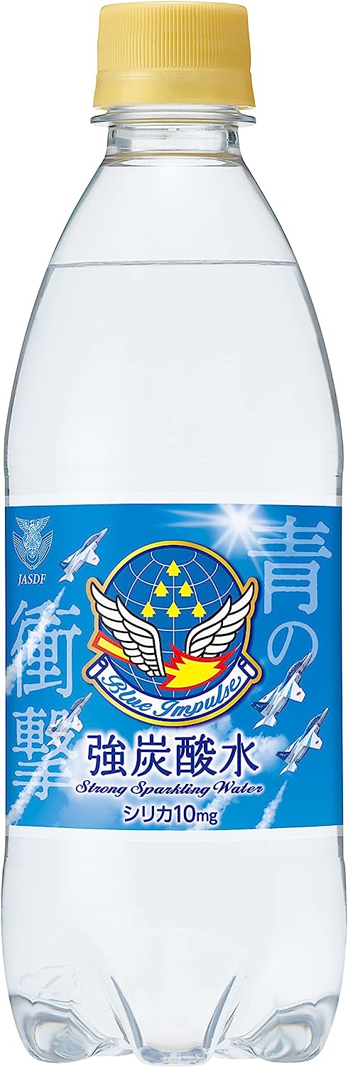 チェリオ ブルーインパルス強炭酸水 青の衝撃 レモン