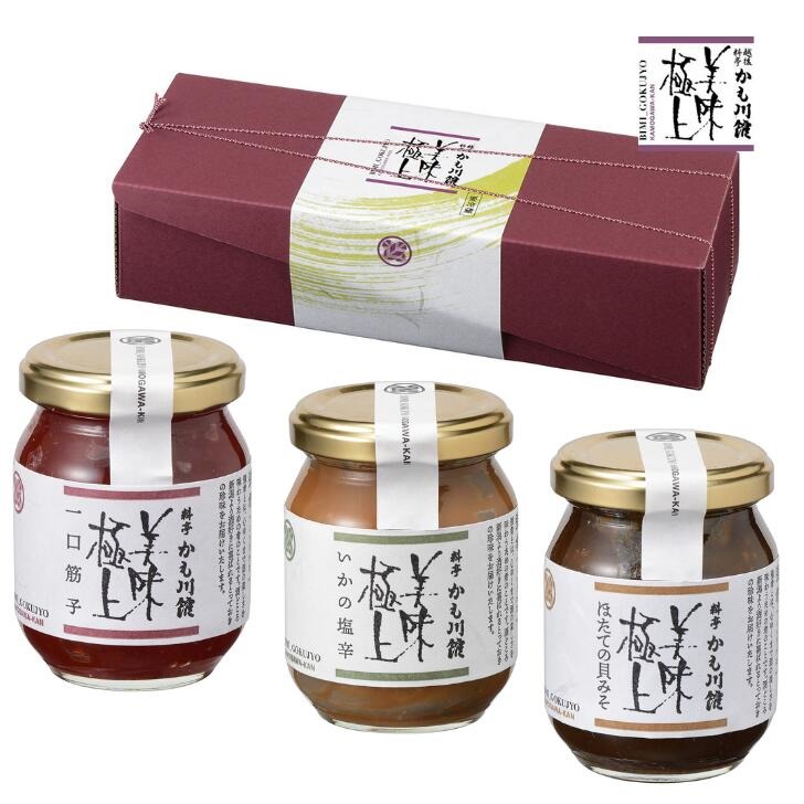 鴨川館 美味極上 料亭の強肴