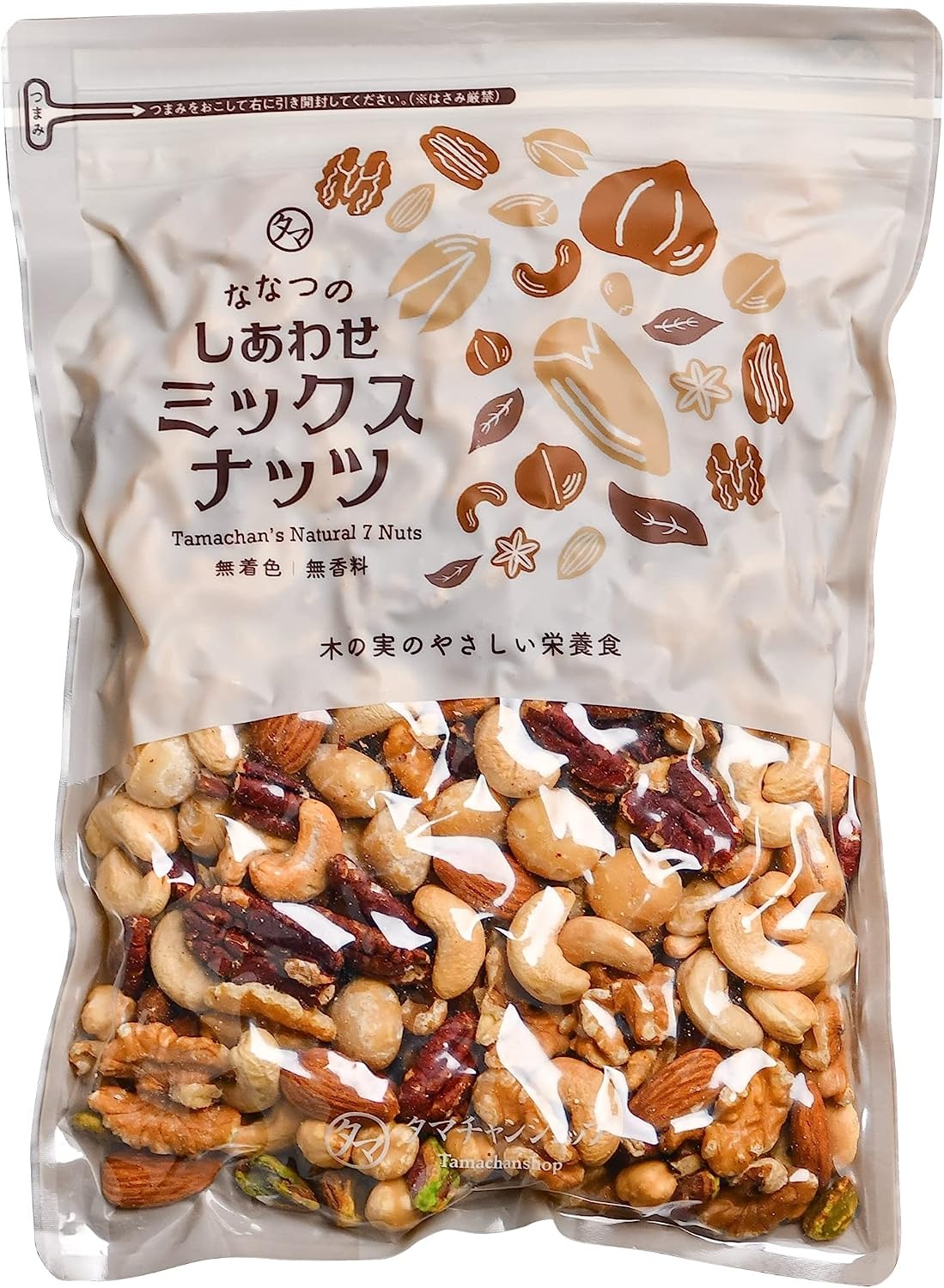 九南サービス ななつのしあわせミックスナッツ