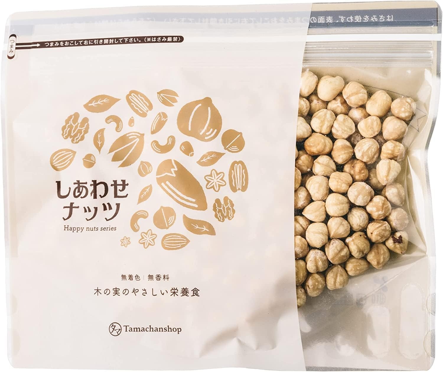 九南サービス ヘーゼルナッツ