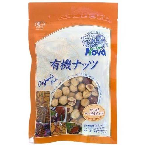ノヴァ イタリア産有機ローストヘーゼルナッツ