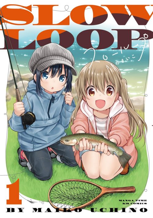 バス釣りの伝説的漫画 釣りキチ三平 65 冊セット 全巻 | 漫画