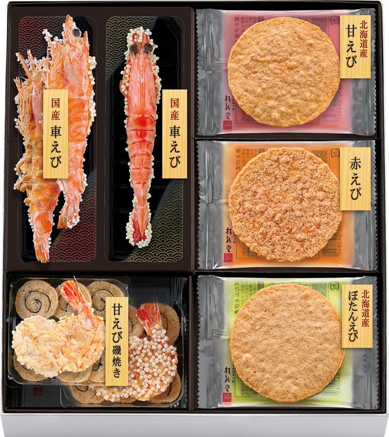 桂新堂 海老づくし 2カップと11袋入