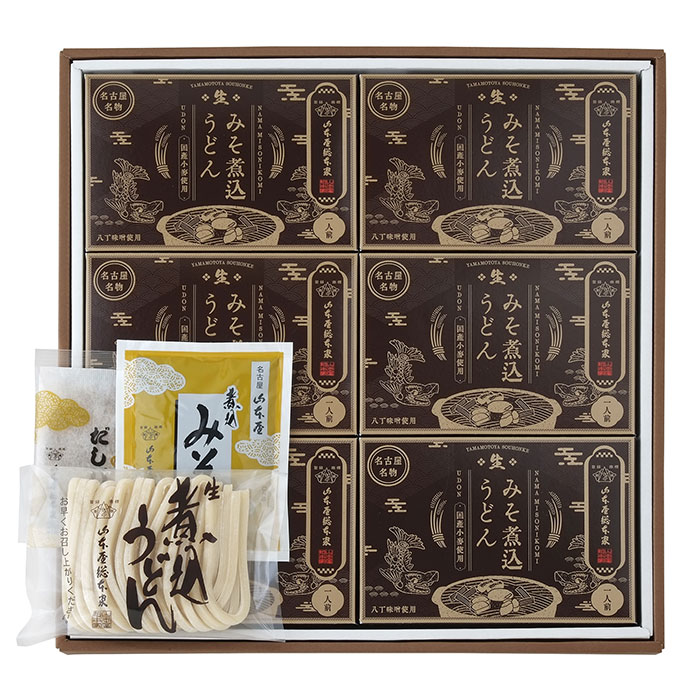 山本屋総本家 生みそ煮込うどん