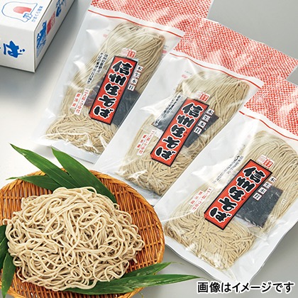 鎌倉麺業 本生本打 信州生そば