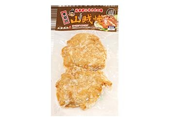 本郷鶏肉 山賊焼