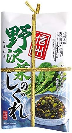 信州芽吹堂 野沢菜しぐれ