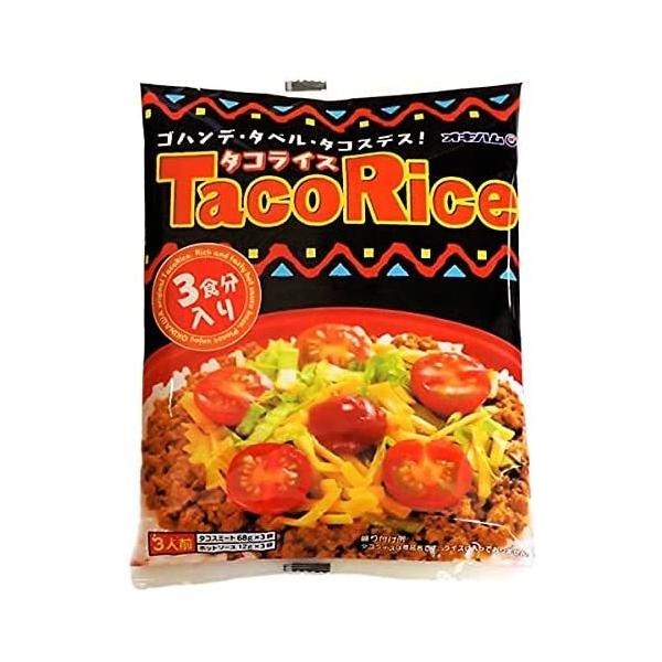 沖縄ハム総合食品 タコライス