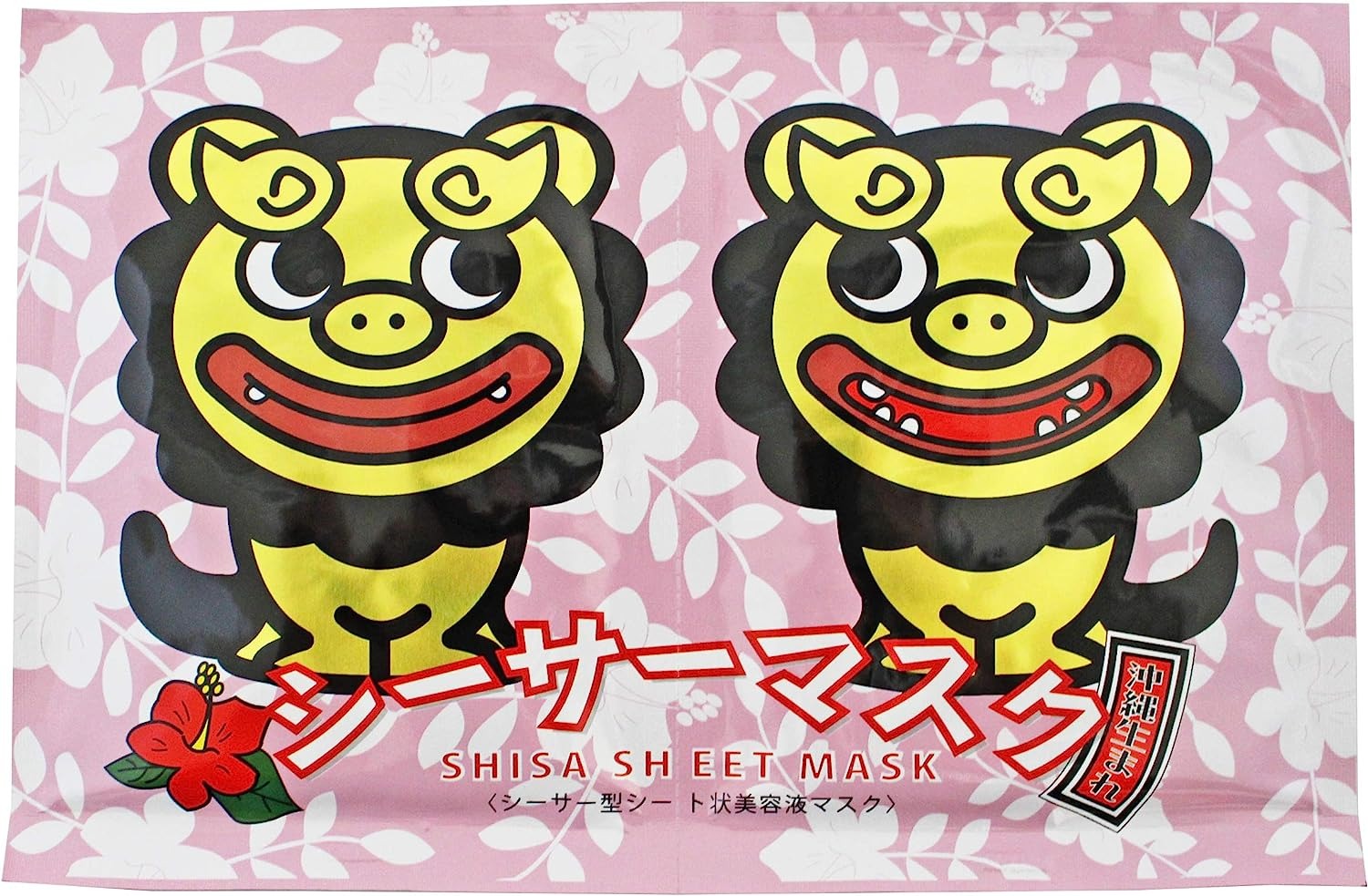 ちゅらら シーサーマスク