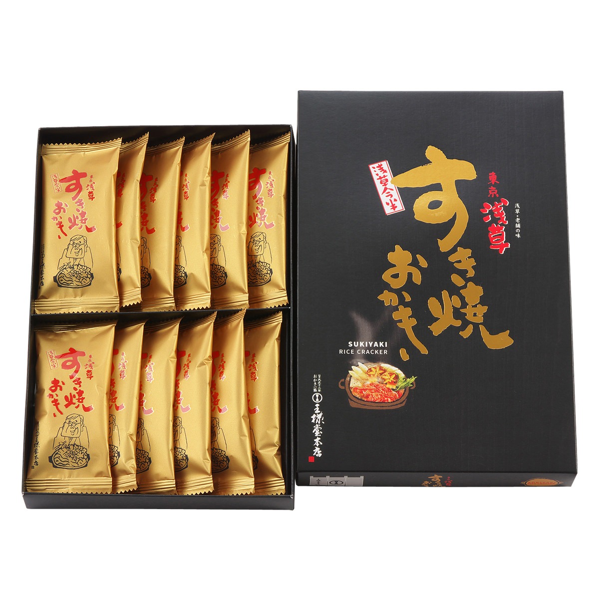王様製菓 すき焼きおかき