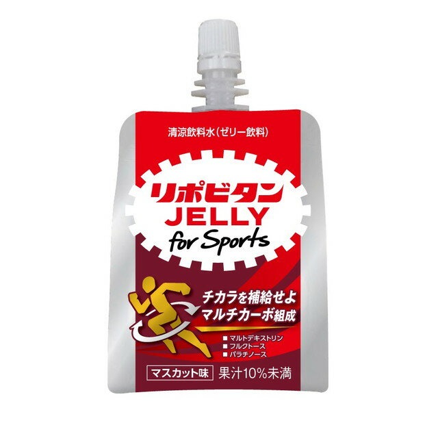 大正製薬 リポビタンゼリー for Sports