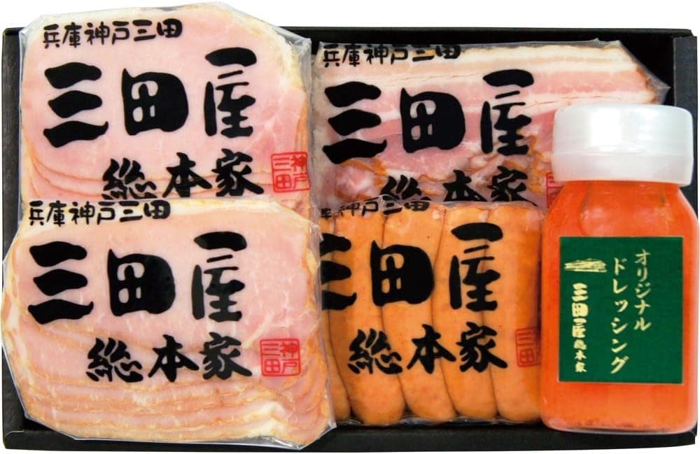 三田屋総本家 三田屋ギフトセット