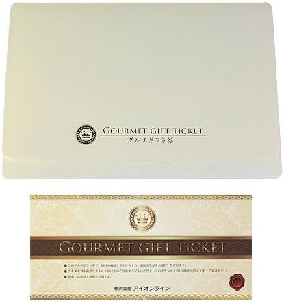 アイオンライン ロイヤルガストロ ギフト券 フルーツ頒布会3ヶ月コース