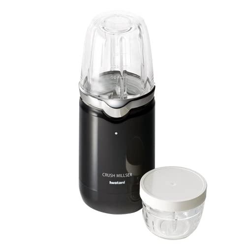 イワタニ(Iwatani) クラッシュミルサー IFM-CR22G 2022