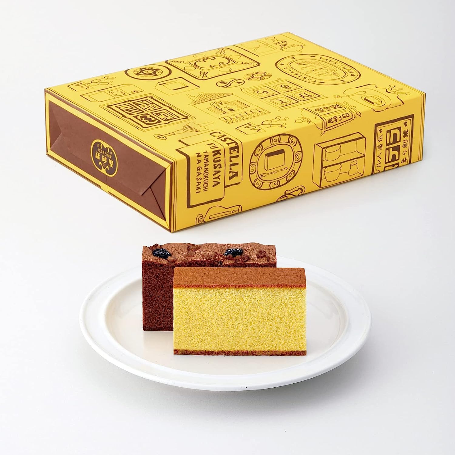 福砂屋カステラ 詰め合わせ