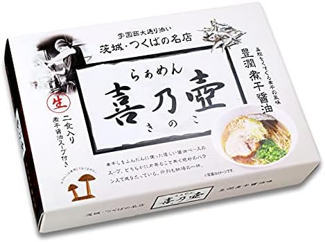 久保田麺業 茨城県つくば市 らぁめん喜乃壺 きのこ