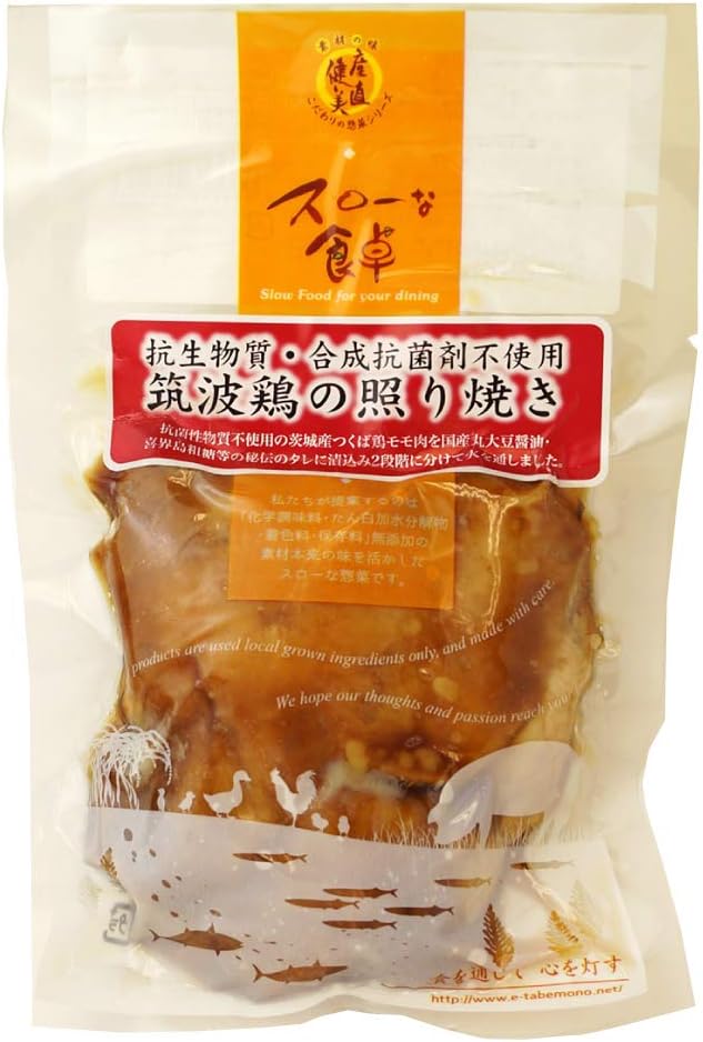 千葉産直サービス 筑波鶏の照り焼き