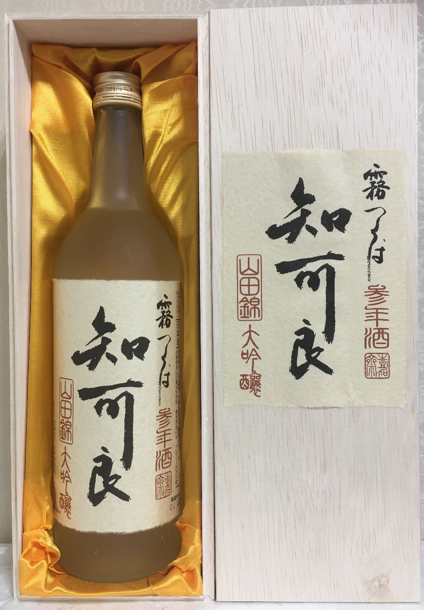 浦里酒造店 霧筑波 大吟醸 知可良