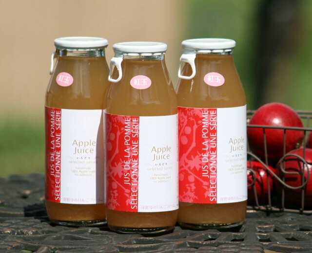 ゆめりんご りんごジュース 品種飲み比べ小瓶6本セット