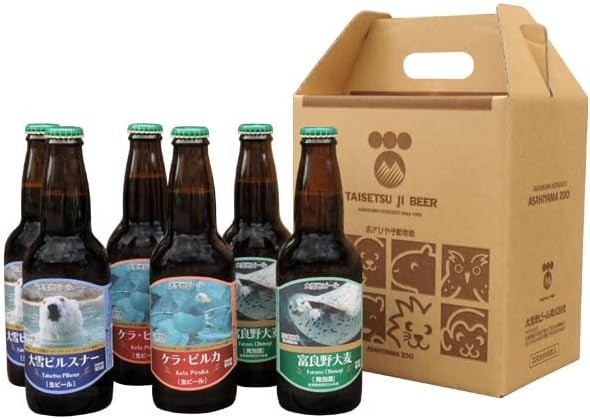 大雪地ビール 麦の畑 6本セット