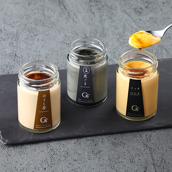 セレンディップ 群馬ファーマーズプリン 和風アソートセット