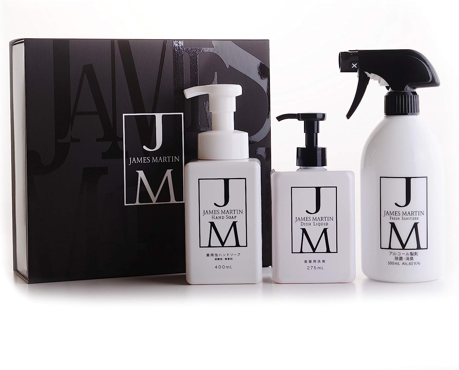 ジェームズマーティン(JAMESMARTIN) ギフトセットC