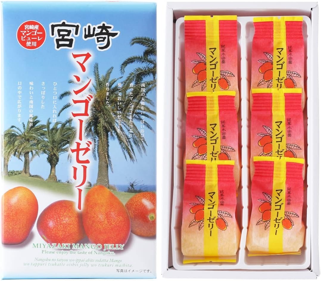 ユタカ商会 宮崎マンゴーゼリー