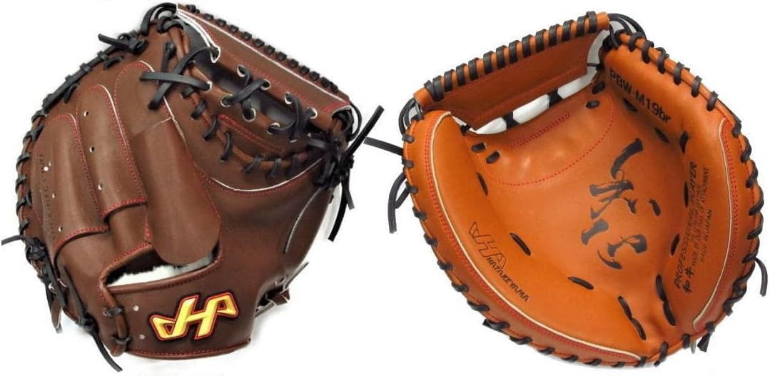 ハタケヤマ(HATAKEYAMA) PBWシリーズ 硬式ミット PBWM19