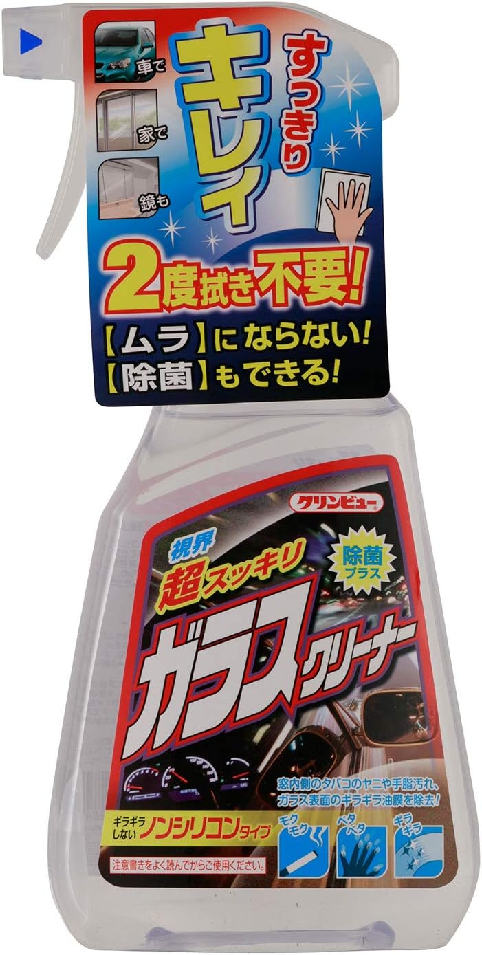 イチネンケミカルズ クリンビュー 超スッキリガラスクリーナー 15128