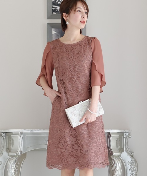 プールヴー(POUR VOUS) チューリップスリーブレースワンピース