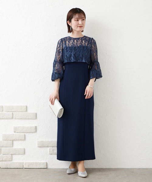 エメ(AIMER) レースブラウスマルチWAYタイトラインパーティードレス