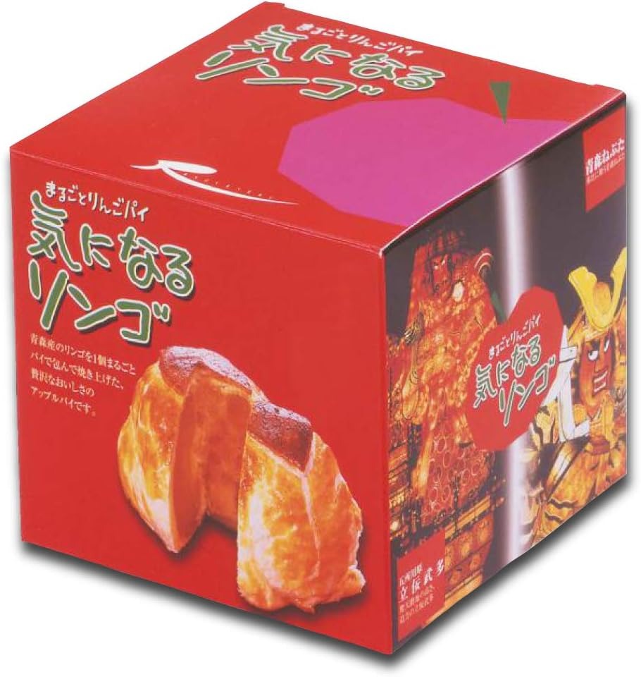 ラグノオささき 気になるリンゴ