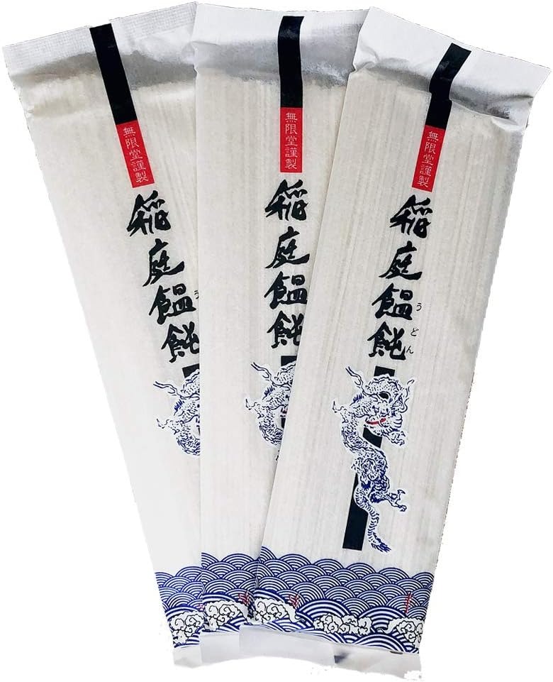 無限堂 稲庭うどん