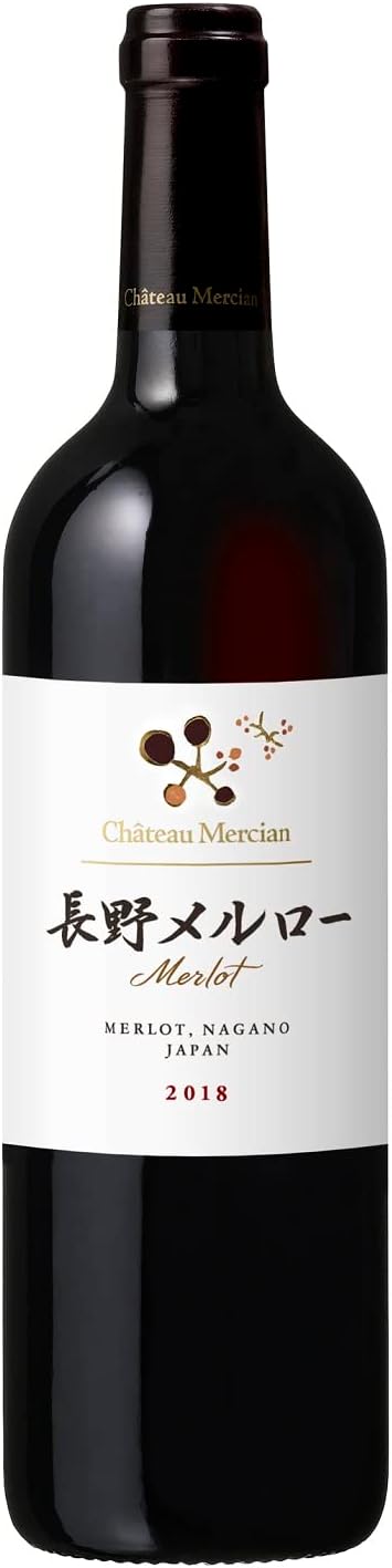 シャトー・メルシャン(Chateau Mercian) 長野メルロー