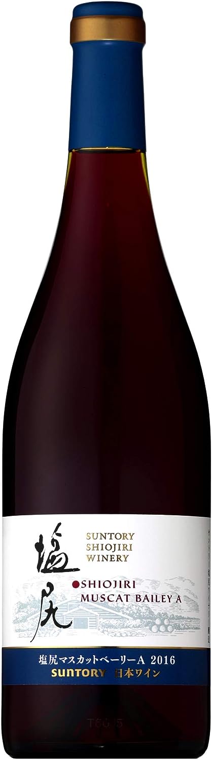 サントリー(SUNTORY) 塩尻マスカット・ベーリーA