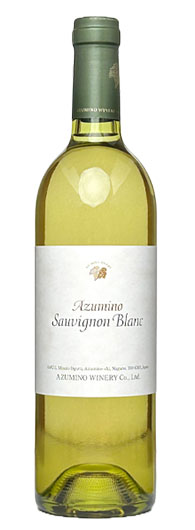 安曇野ワイナリー ソーヴィニヨン・ブラン